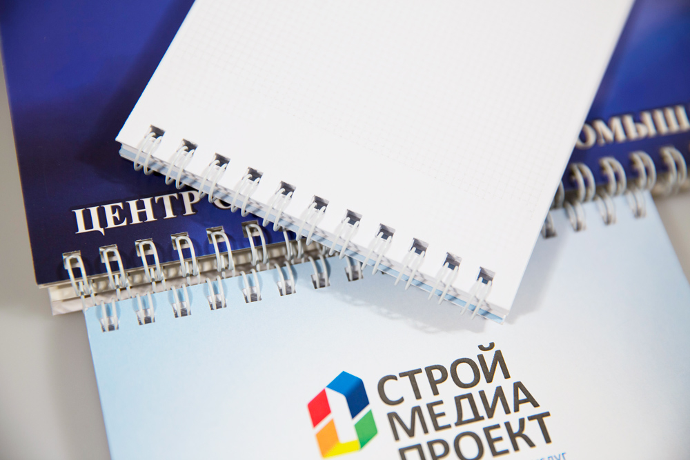 перфорация