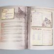 Печать книг